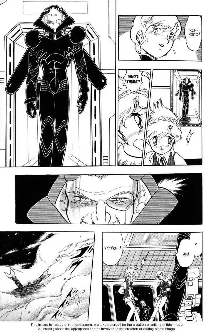 Mobile Suit Crossbone Gundam Chapter 3.4 29